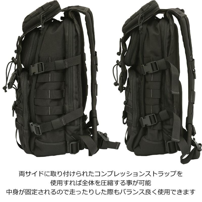 MAGFORCE（マグフォース） #MF-0521 TYD Computer Backpack