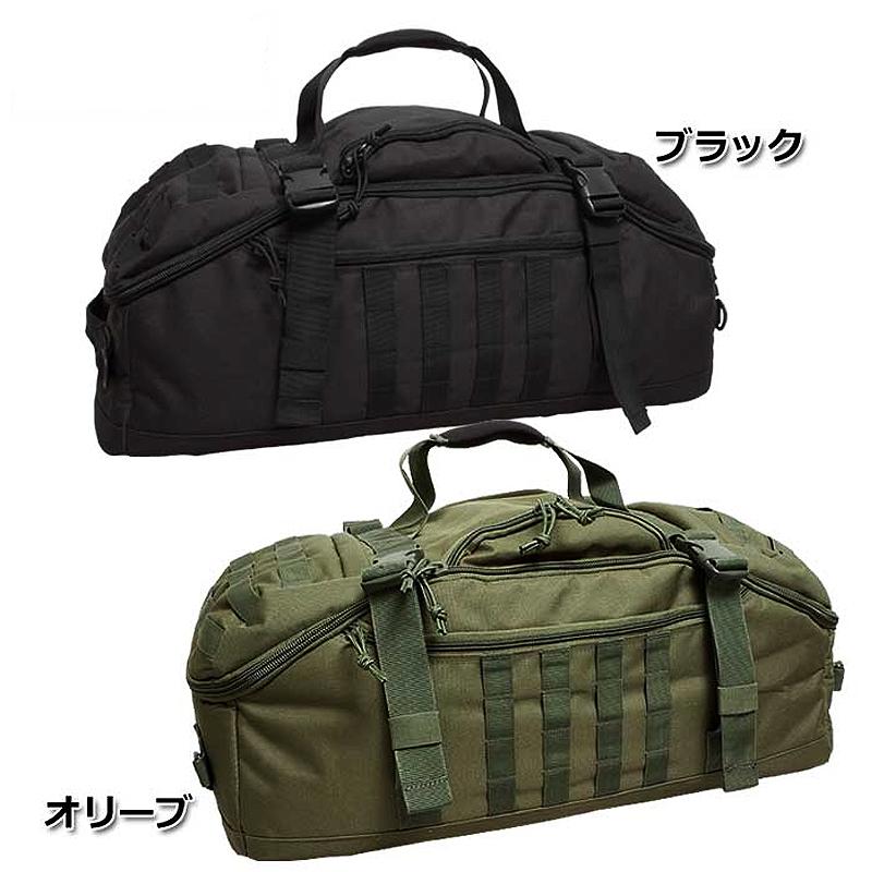 B-126 3WAY シーサックバッグ #BH053YN B126 ボストンバッグ MOLLE