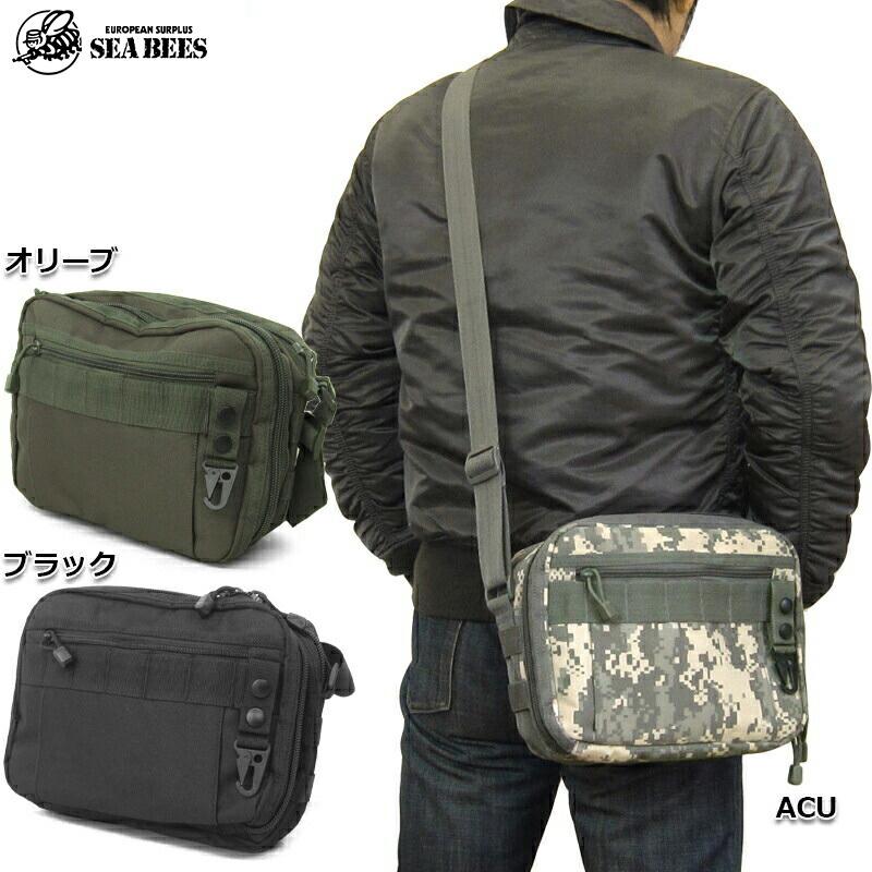 迷彩ショルダーバッグ Amazon.co.jp: 斜め掛けバッグ メンズ 迷彩柄 カモフラ 肩掛け