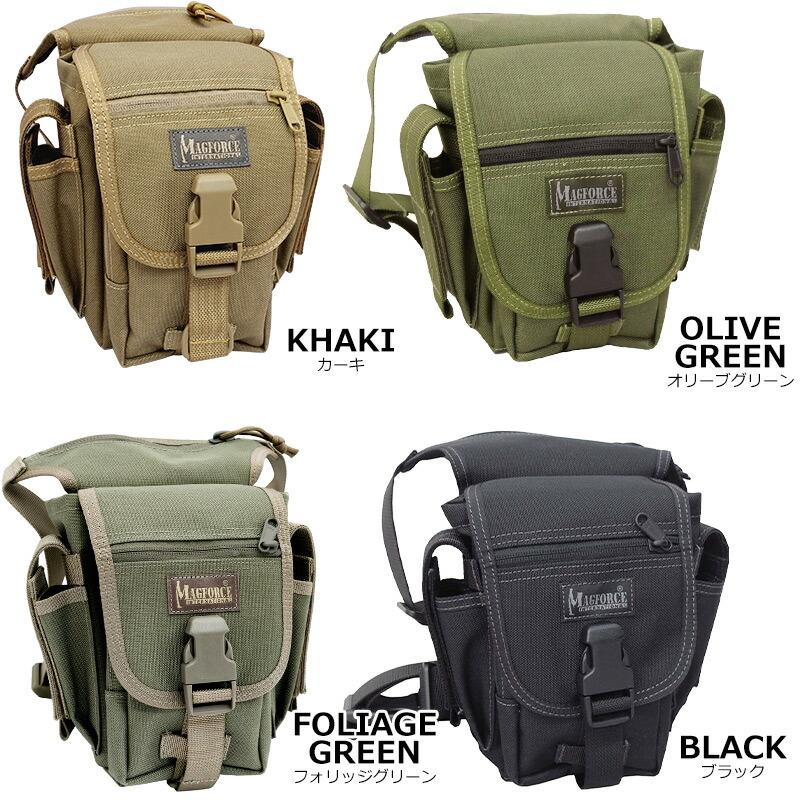 MAGFORCE マグフォース #MF-0401 Thermite Waistpack