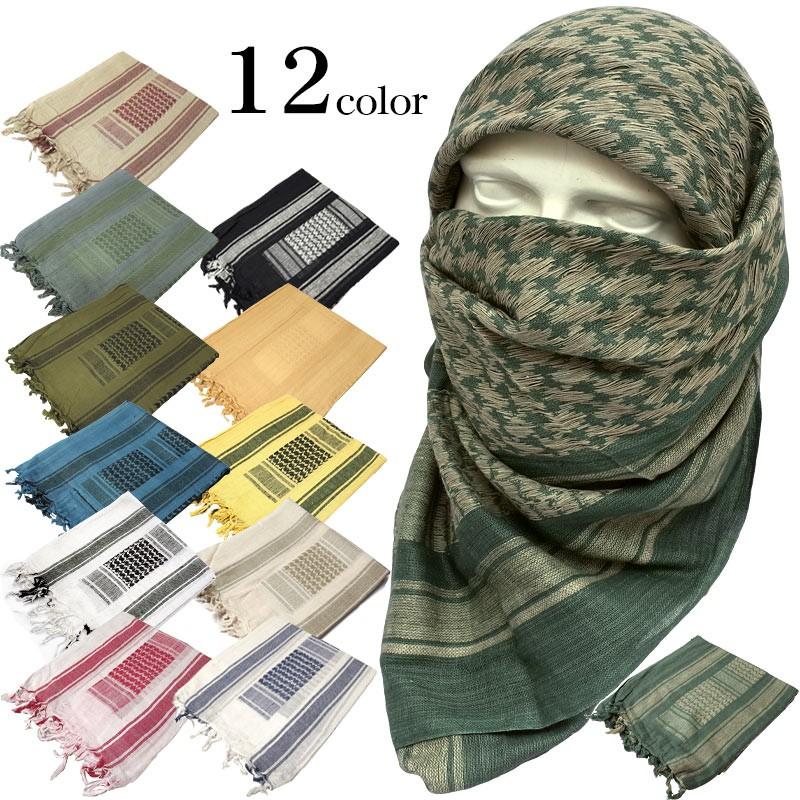 YMCLKY メール便可 YMCLKYオリジナル #EM023NN シュマーグ（アラブ式