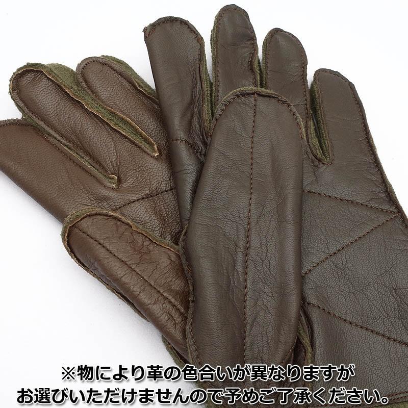 1点ならメール便可 フランス軍 ウールレザーグローブ デッド