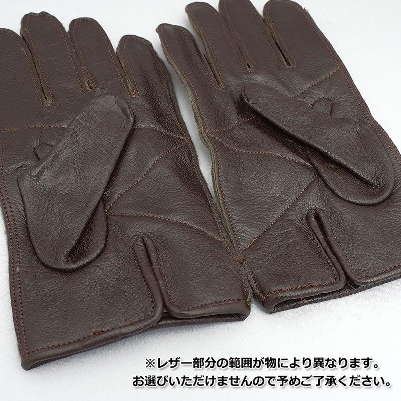 1点ならメール便可 フランス軍 ウールレザーグローブ デッド