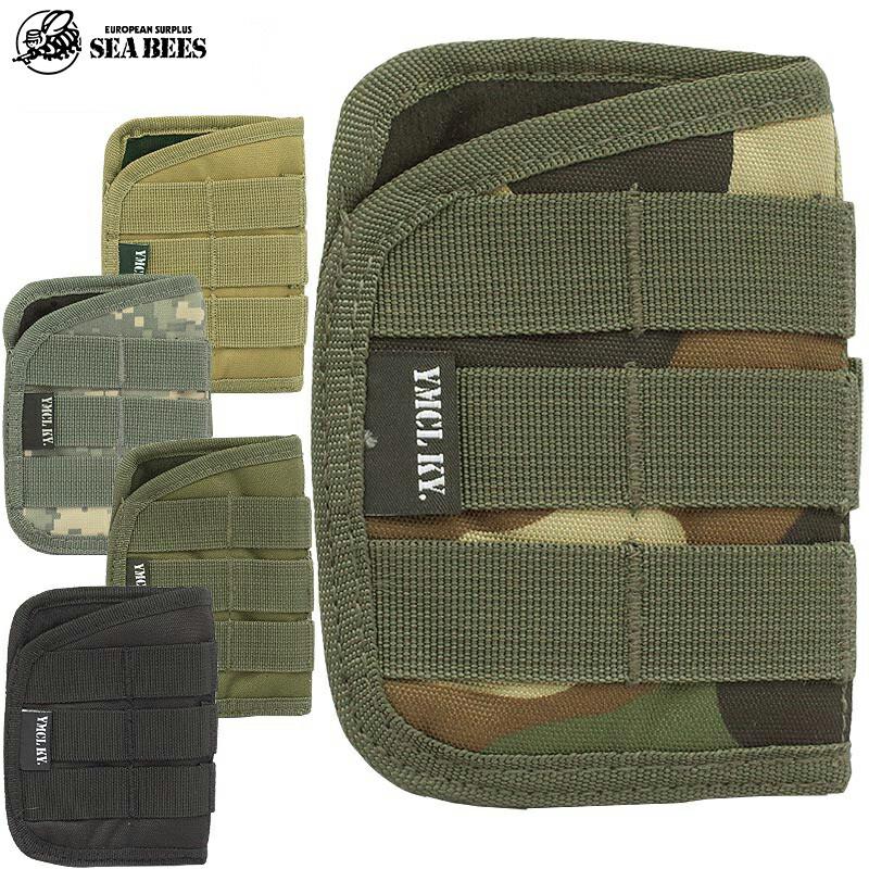 メール便可 YM-01 MOLLEシステム対応 スマートフォンポーチ