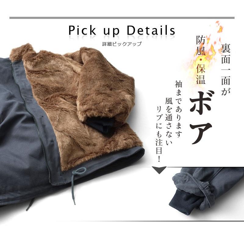 YMCLKY 米軍タイプ N-1デッキジャケット 新品 JJ105YN SEABEES YMCLKY 米軍タイプ N-1デッキジャケット 新品 JJ105YN SEABEES