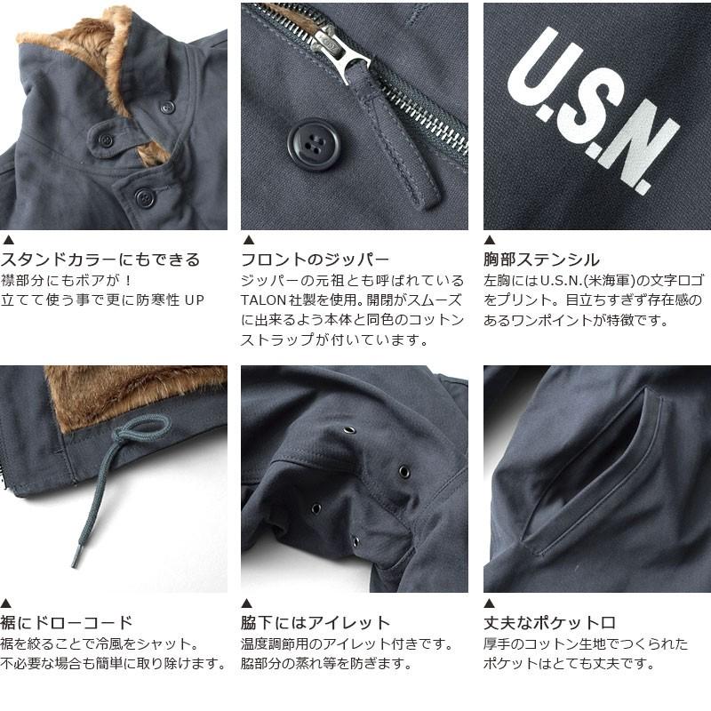 YMCLKY 米軍タイプ N-1デッキジャケット 新品 JJ105YN SEABEES YMCLKY 米軍タイプ N-1デッキジャケット 新品 JJ105YN SEABEES