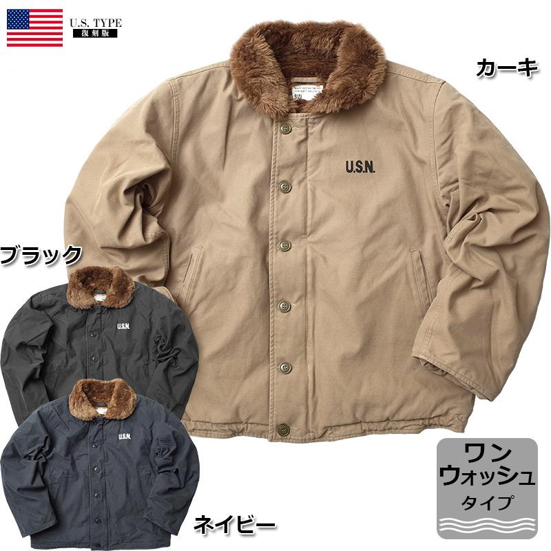 YMCLKY 米軍タイプ N-1デッキジャケット ウォッシュ加工 新品 YMCLKY 米軍タイプ N-1デッキジャケット ウォッシュ加工 新品