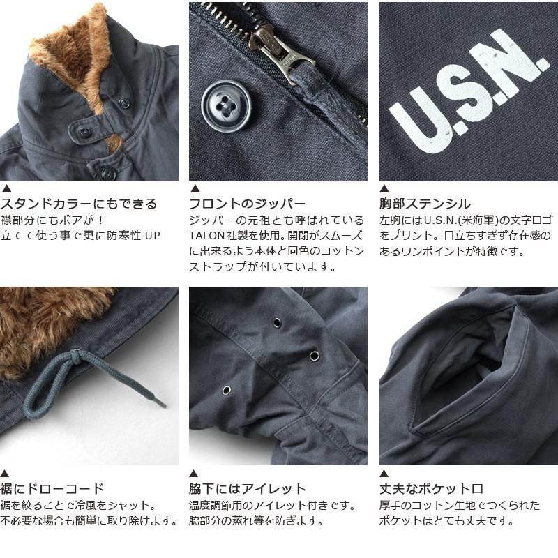 YMCLKY 米軍タイプ N-1デッキジャケット ウォッシュ加工 新品 YMCLKY 米軍タイプ N-1デッキジャケット ウォッシュ加工 新品