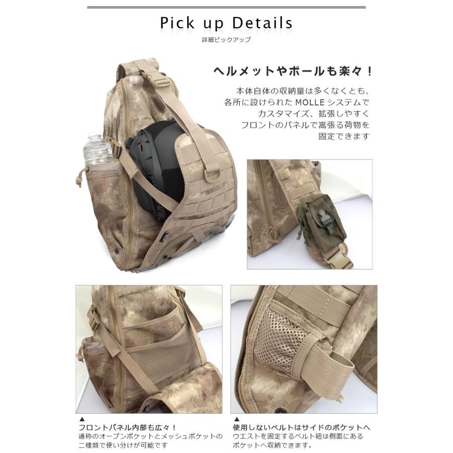 B-135 ワンショルダーバッグ BS119YN B135 ボディーバッグ MOLLE