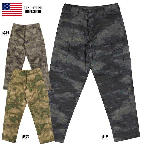 YMCLKY 米軍タイプ A-Tacs コンバットパンツ カーゴパンツ #PB031YN