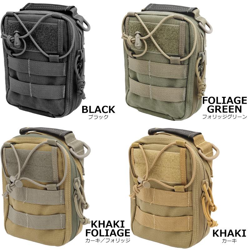 MAGFORCE マグフォース #MF-0226 Tool Bag 5