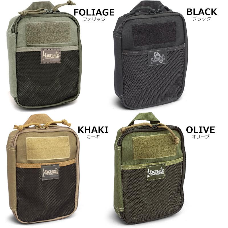 MAGFORCE（マグフォース） メール便可 #MF-0266 Organizer 6