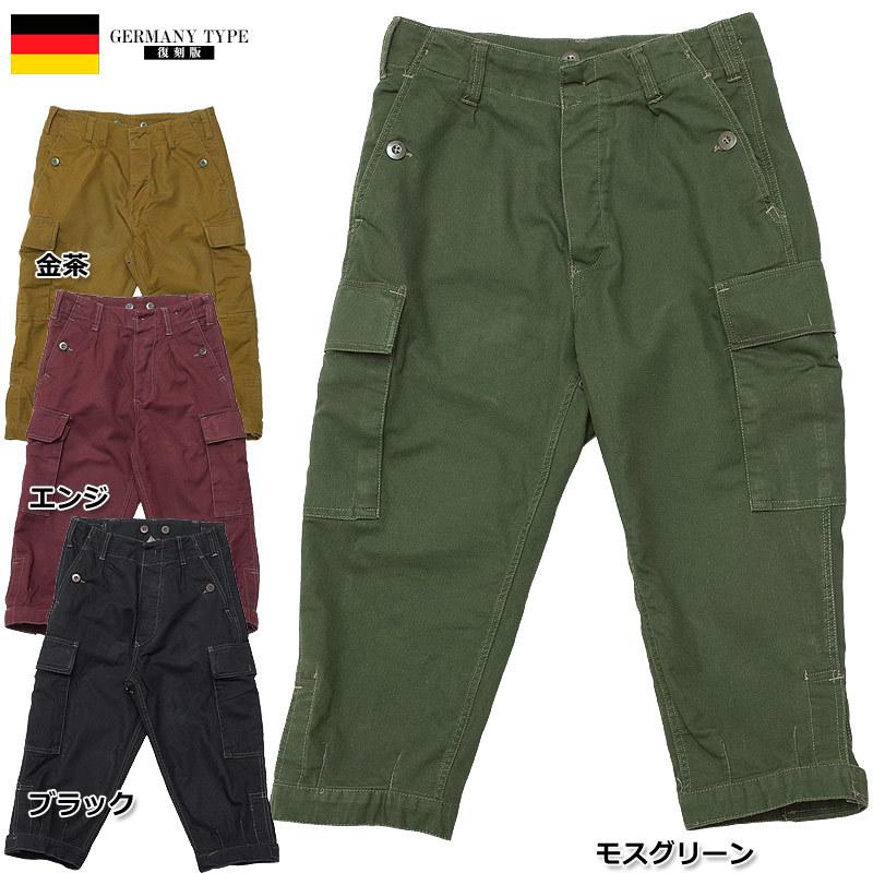 YMCLKY ドイツ軍タイプ モルスキンニッカパンツ 後染め YMCLKY ドイツ軍タイプ モルスキンニッカパンツ 後染め