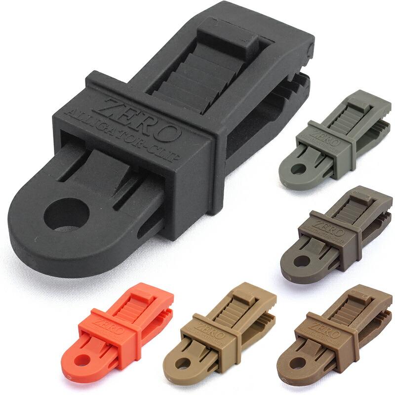 アリゲーター メール便可 ZERO アリゲータークリップ : ミリタリー百貨シービーズ