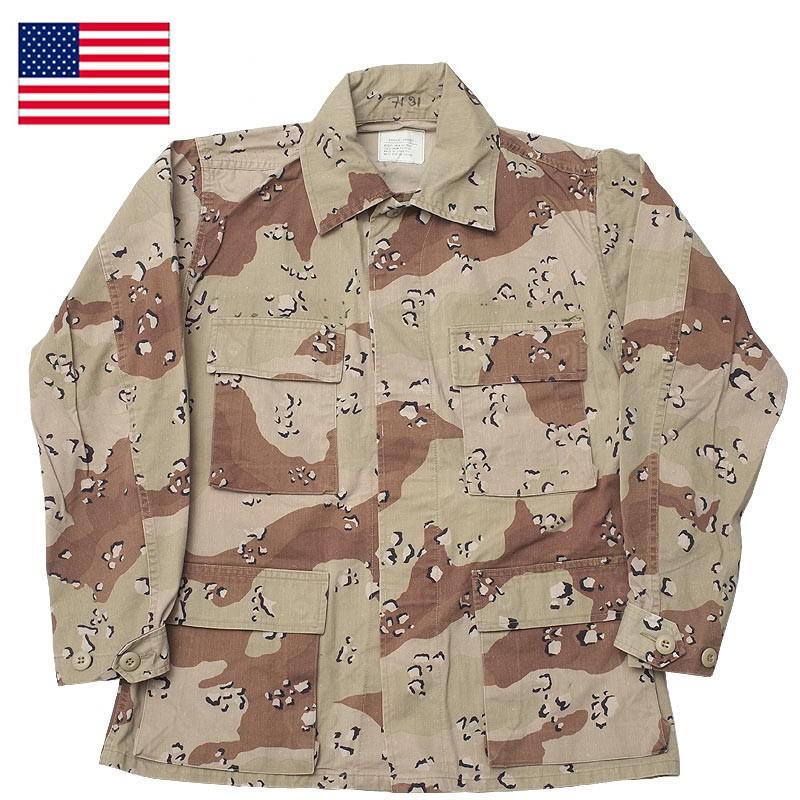 米軍 BDUジャケット チョコチップデザート USED JB025UN 米軍 BDUジャケット チョコチップデザート USED JB025UN