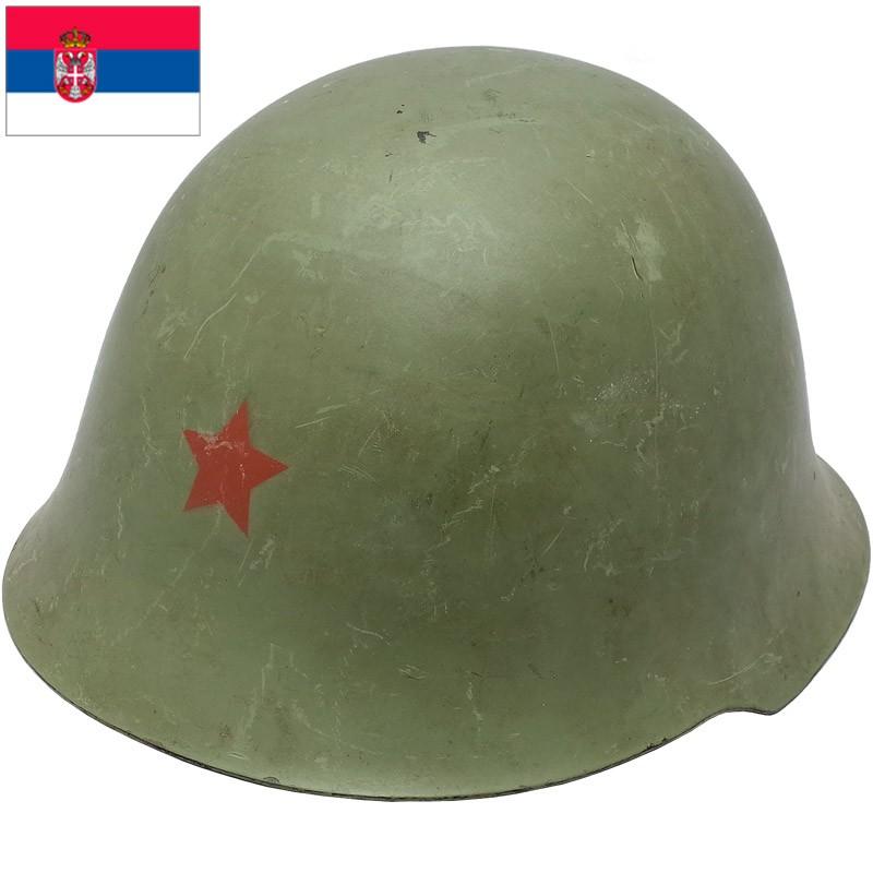 セルビア軍スチールヘルメット Used ミリタリー百貨シービーズ 通販 Yahoo ショッピング