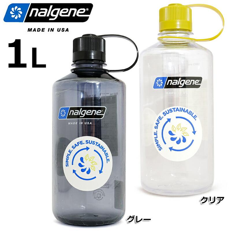NALGENE ナルゲン 細口 1.0L TRITAN Rnew 水筒 ウォーターボトル NALGENE ナルゲン 細口 1.0L TRITAN Rnew 水筒 ウォーターボトル