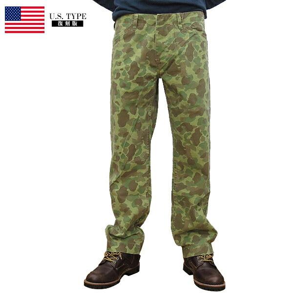 ダックハンターカモ カーゴパンツ 迷彩 ミリタリー YMCLKY 米軍タイプ USMC P1941 ダックハンターカモパンツ カーゴパンツ