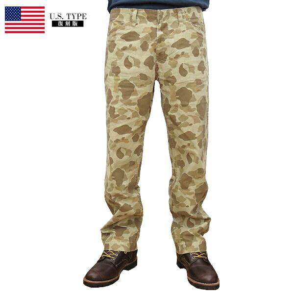 YMCLKY 40%OFF！□米軍タイプ USMC P1941 ダックハンターデザートカモ