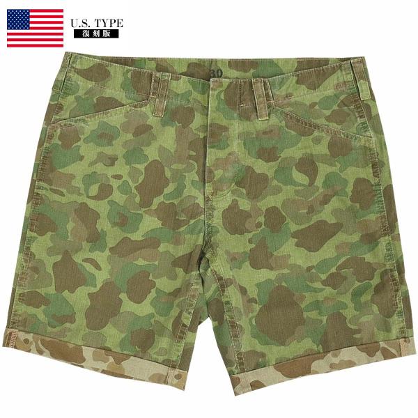 YMCLKY 米軍タイプ USMC P1941 ダックハンターカモ ショートパンツ
