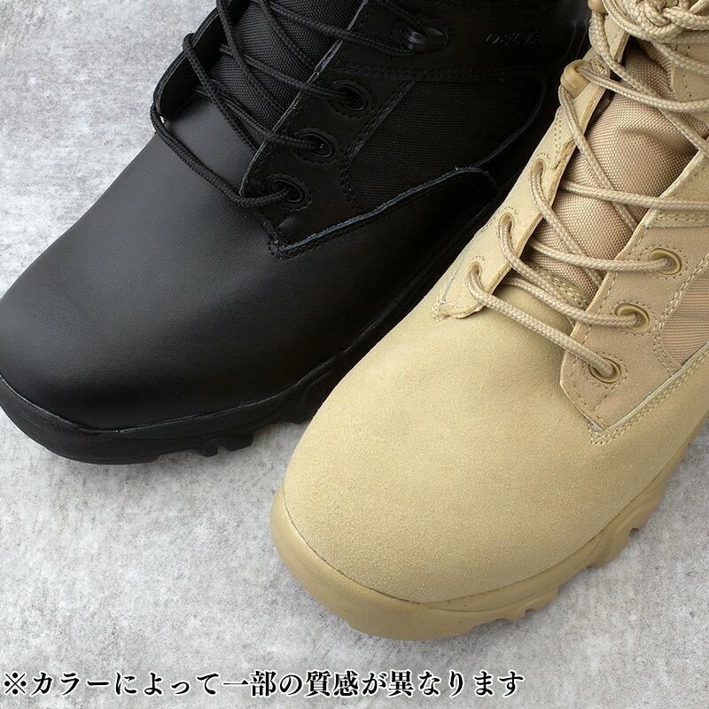 YMCLKY BLACK TAC ブラックタック デルタ サイドジッパー タクティカル
