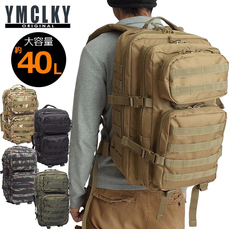 B-64 アサルトリュック ミディアム BR058YN B64 MOLLEシステム対応 モール式 バックパック ミリタリーリュックサック ザック カバン 鞄 かばん 多機能的 大容量 : 14071412 : ミリタリー百貨シービーズ - 通販 - Yahoo!ショッピング B-64 アサルトリュック ミディアム BR058YN B64 MOLLEシステム対応 モール式 バックパック ミリタリーリュックサック ザック カバン 鞄 かばん 多機能的 大容量 : 14071412 : ミリタリー百貨シービーズ - 通販 - Yahoo!ショッピング