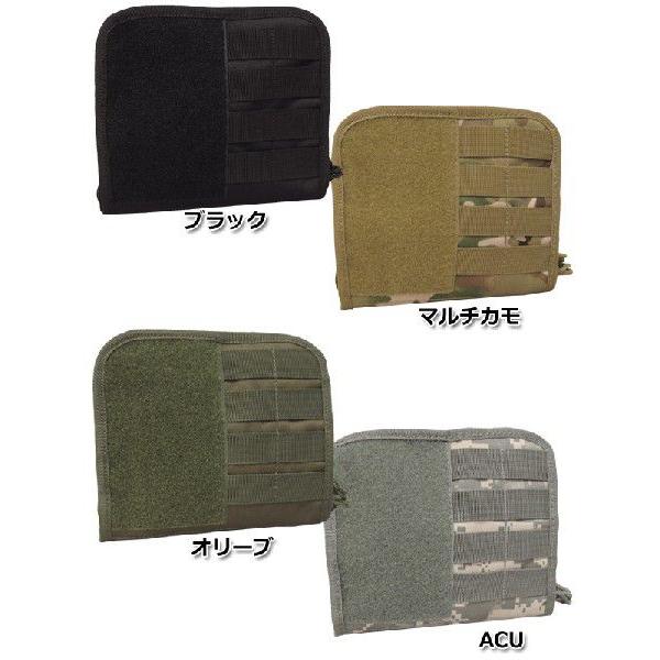 メール便可 KO-18 MOLLEシステム対応 オペレーションポーチ M #BP093YN