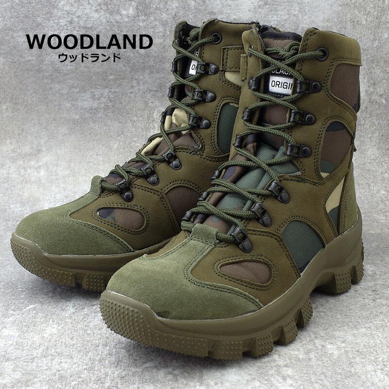 YMCLKY BLACK TAC ブラックタック 70-1586 CONQUEROR TYPEコンバット