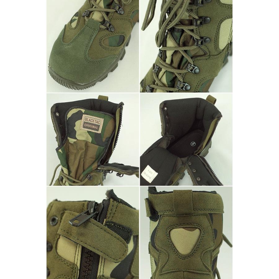 YMCLKY BLACK TAC 70-1586 CONQUEROR TYPEコンバットブーツ