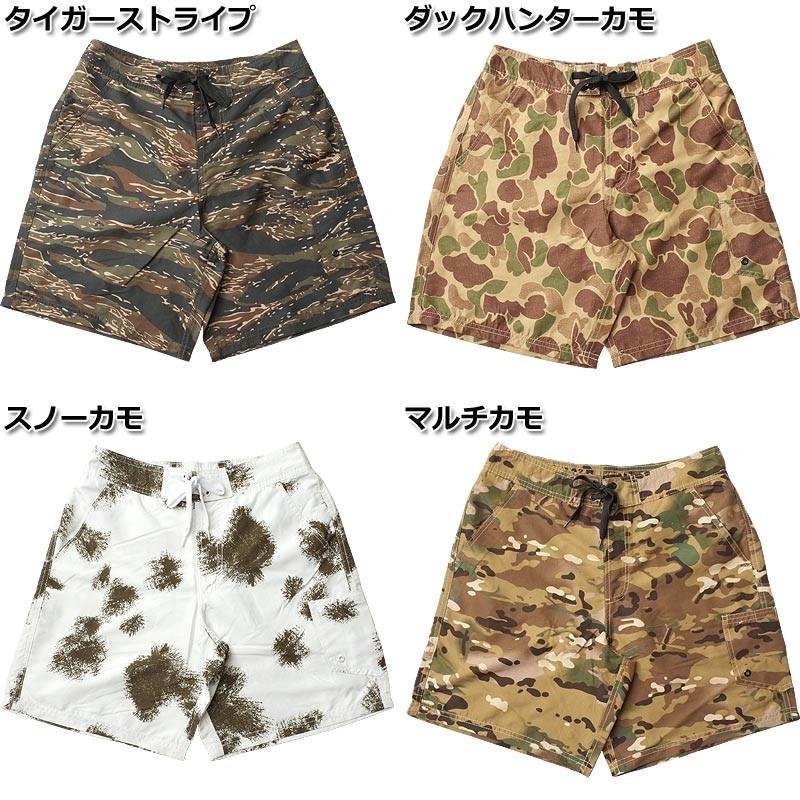 メール便可 ミリタリー スイミングパンツ PS104YNメンズ スイムウェア