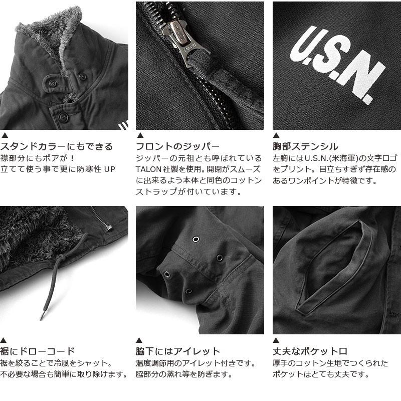 YMCLKY 米軍タイプ N-1デッキジャケット ウォッシュ加工 YMCLKY 米軍タイプ N-1デッキジャケット ウォッシュ加工