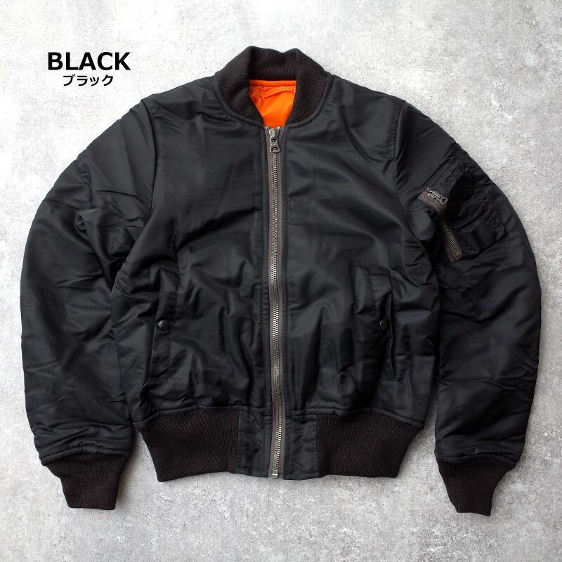 値下げ中！Nike MA-1 フライトジャケット Mサイズ 2026年最新】NIKE メンズ MA-1・フライトジャケットの人気アイテム