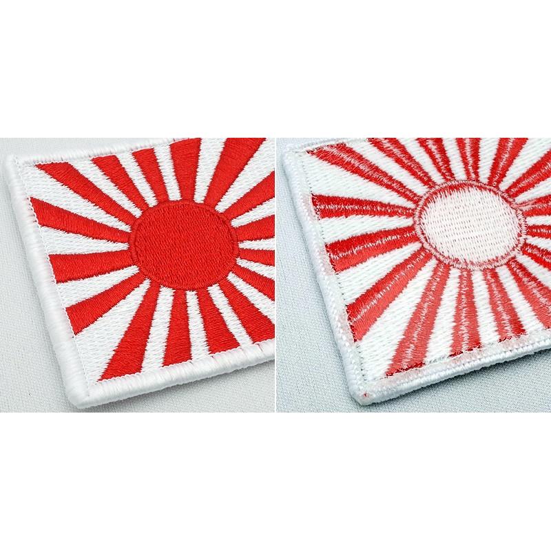 メール便可 ミリタリーワッペン(小)【日本国旗／日本海軍