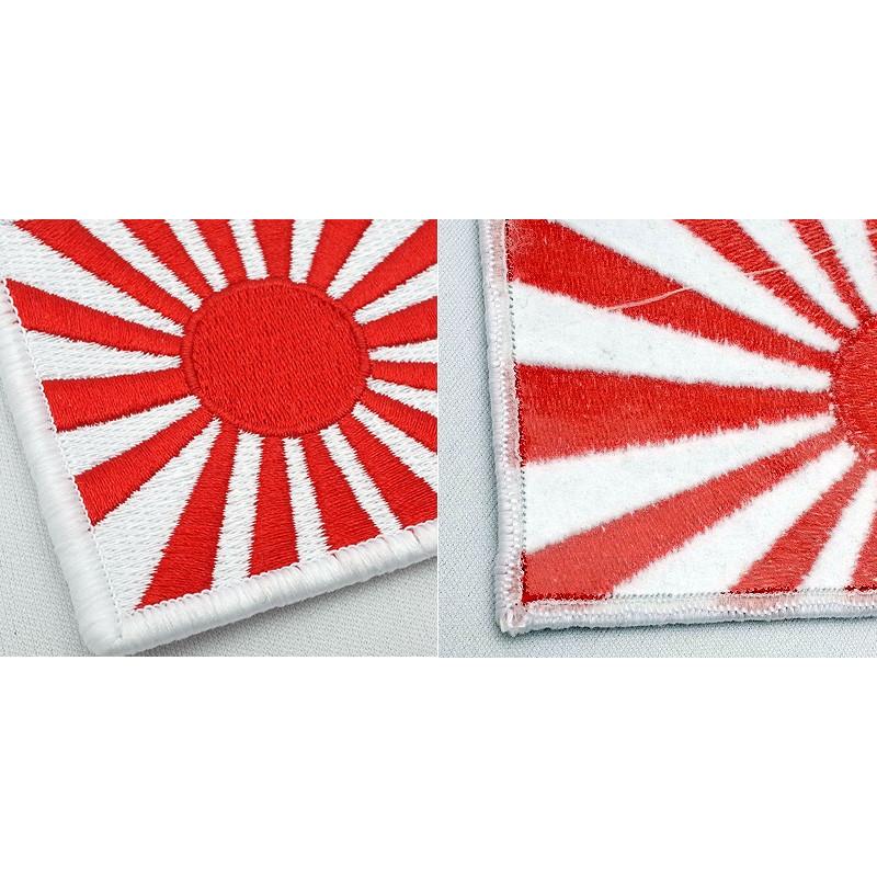 メール便可 ミリタリーワッペン(大)【日本国旗／日本海軍