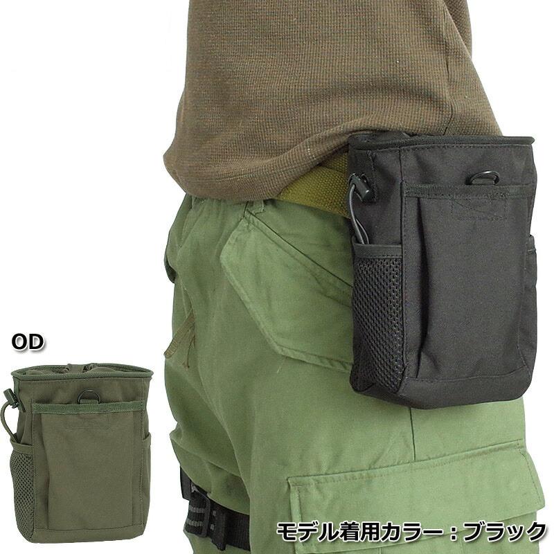 B-20 マガジン ダンプ ツールポーチ BP099YNB20 マガジンキャッチ