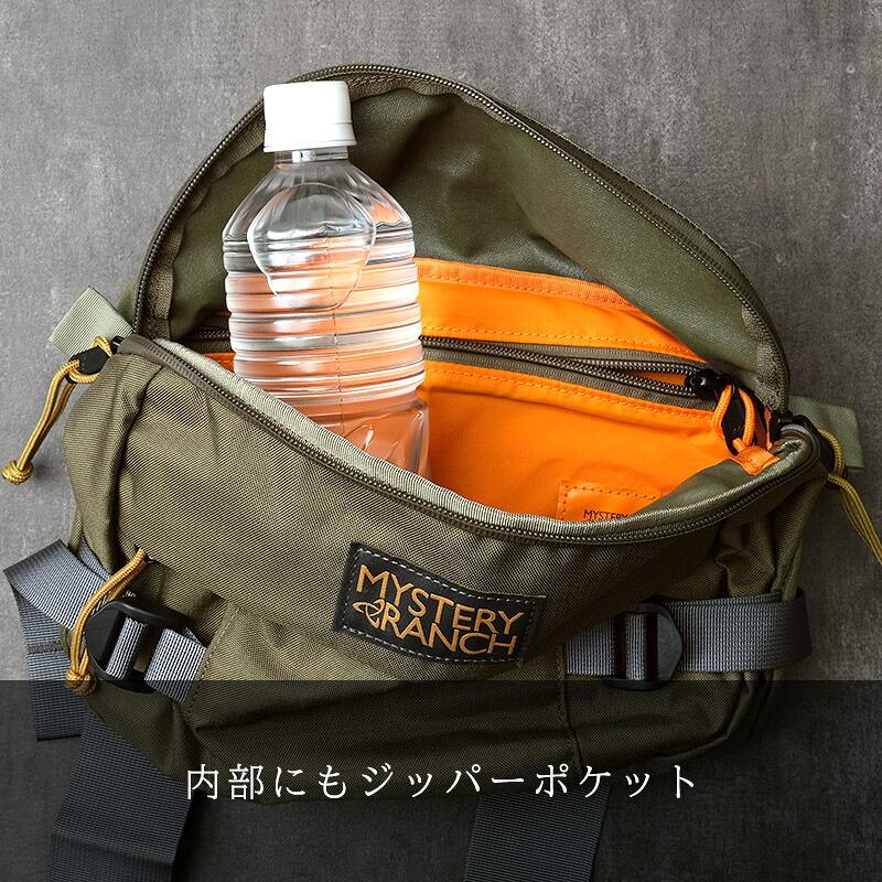 MYSTERY RANCH（ミステリーランチ） #1098 ヒップモンキー2 ボディ