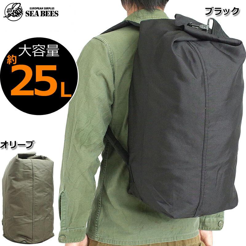 combat2000製 Y字型ファスナー ミリタリーバックパック 34L combat2000製 Y字型ファスナー ミリタリーバックパック 34L