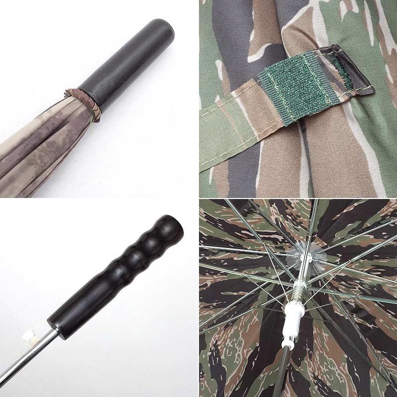 迷彩 ミリタリー カモフラージュ 洋傘 EE526YN雨傘 長傘 ジャンプ傘