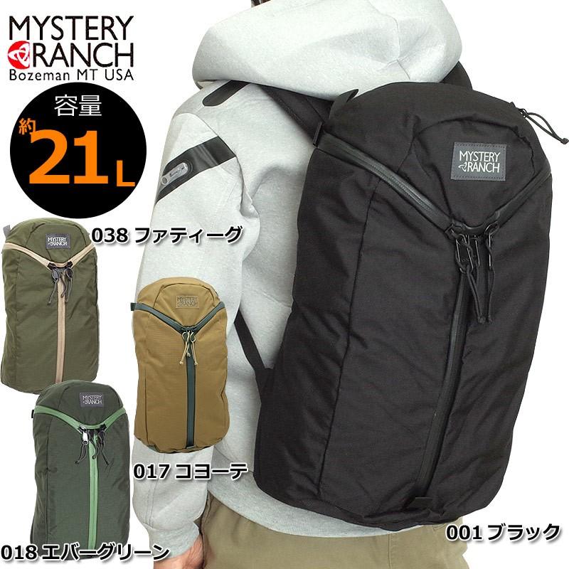 Mystery Ranch ミステリーランチ 1091 アーバンアサルト バックパック 日本正規販売店 メンズ レディース 鞄 ナイロン 丈夫 防水 リュックサック ミリタリー百貨シービーズ 通販 Yahoo ショッピング