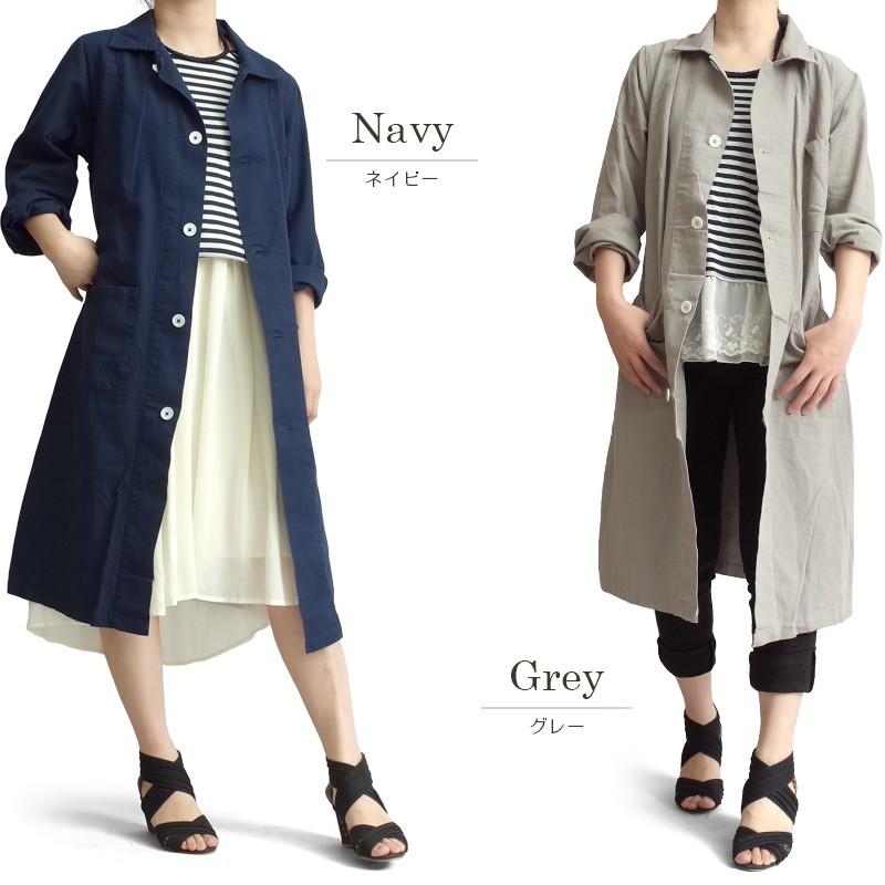レア!Y's bis Moldy fig コート ワーク ミリタリー ワイズ Y's GENDER-NEUTRAL | Yohji Yamamoto (ヨウジヤマモト) Official Site
