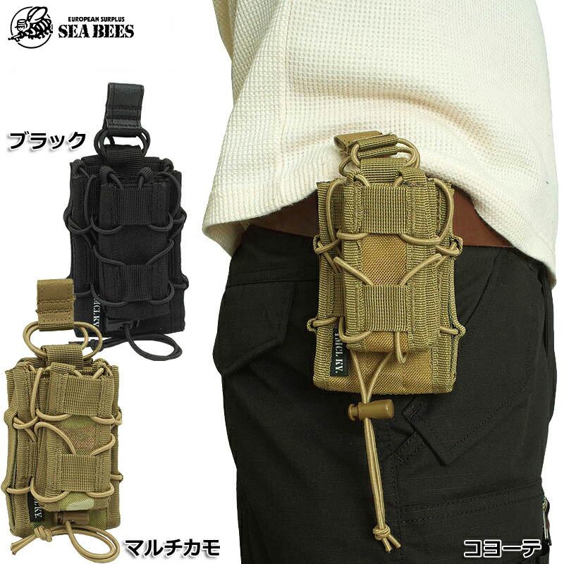 GP1004 マガジンポーチ TACOスタイル ダブルデッカー BP116YNGP-1004