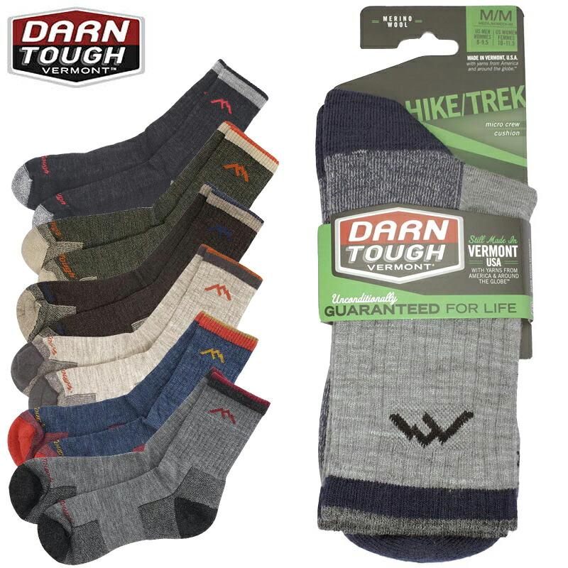 DARN TOUGH（ダーンタフ） メール便可 DARN TOUGH VERMONT ダーンタフ