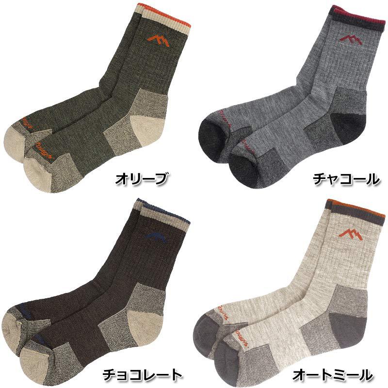 DARN TOUGH（ダーンタフ） メール便可 DARN TOUGH VERMONT ダーンタフ