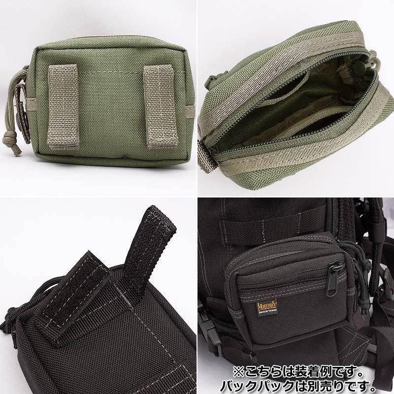 MAGFORCE（マグフォース） #MF-0213 4”Horizontal ウエストポーチ