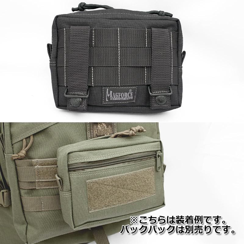MAGFORCE（マグフォース） #MF-0244 Horizontal Pouch 5x7x2 マルチ