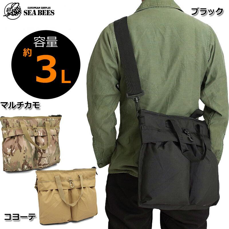 GB-0404 ヘルメットバッグ BH071YNGB0404 ショルダーバッグ GB-0404 ヘルメットバッグ BH071YNGB0404 ショルダーバッグ