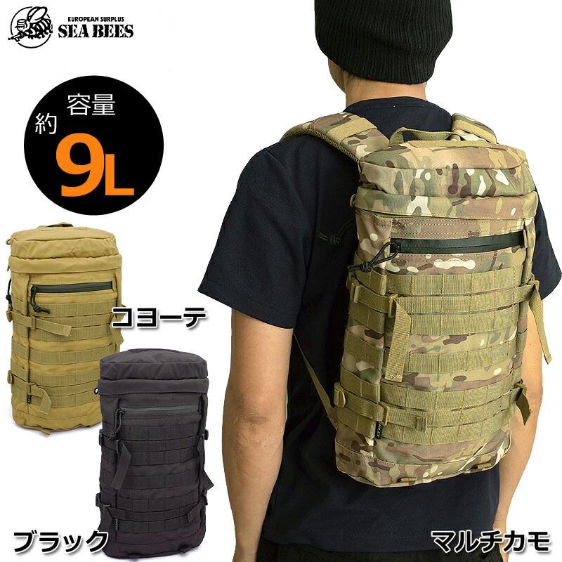 GB-0393 モールリュック size43x27 BR076YNGB-0393 MOLLE