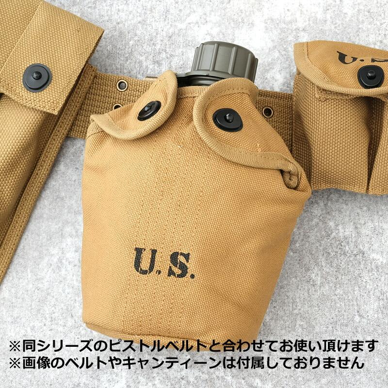 WWII 1945年製 米軍実物 M1910 水筒ピストルベルト ポーチ セット YMCLKY メール便可 米軍タイプ WW2イクイップメントシリーズ M1910カン