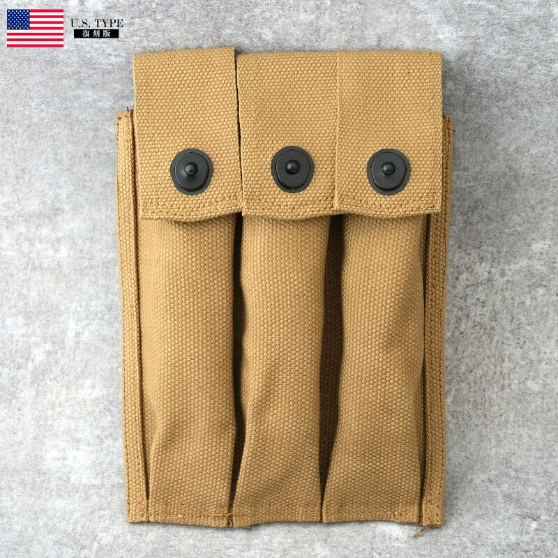 第二次大戦中　実物　U.S. 1944年製 3ポケットポーチ US Navy (USN) medical pocket case – fjm44