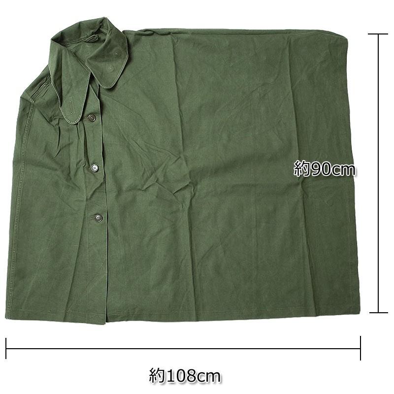 ビンテージ英国軍スナイパーケ-プコ-ト ビンテージ英国軍スナイパーケ-プコ-ト